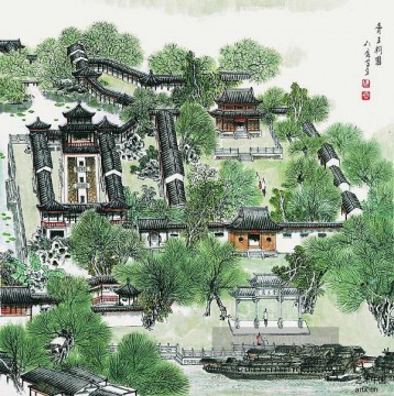  Park Kunst - Cao Renrong Suzhou Park Wände Kunst Chinesische
